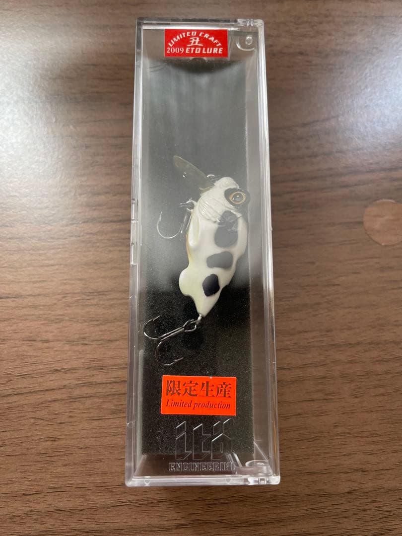 メガバス GRIFFON ZERO USHI 2009干支限定