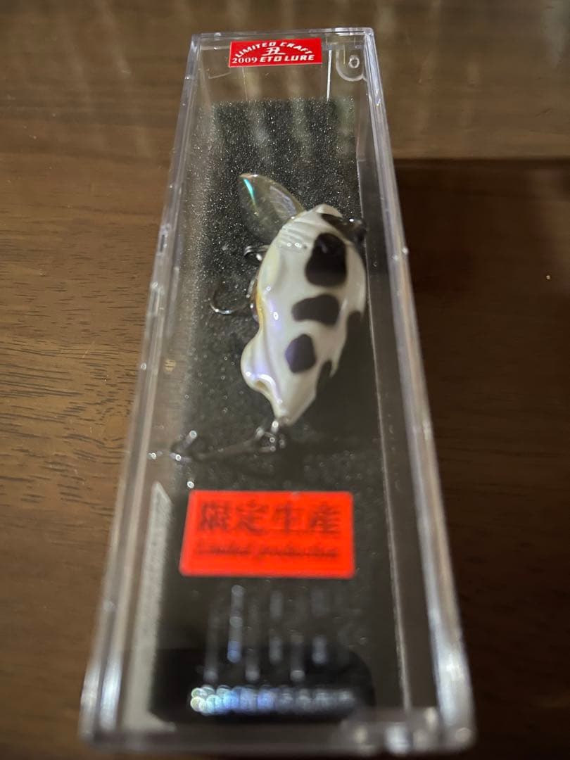 メガバス GRIFFON ZERO USHI 2009干支限定