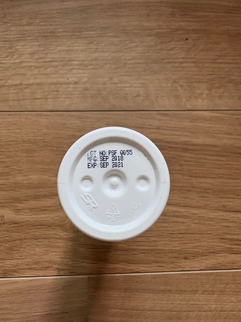 美品　マジックボール　ピンクゴールド　おまけ付き