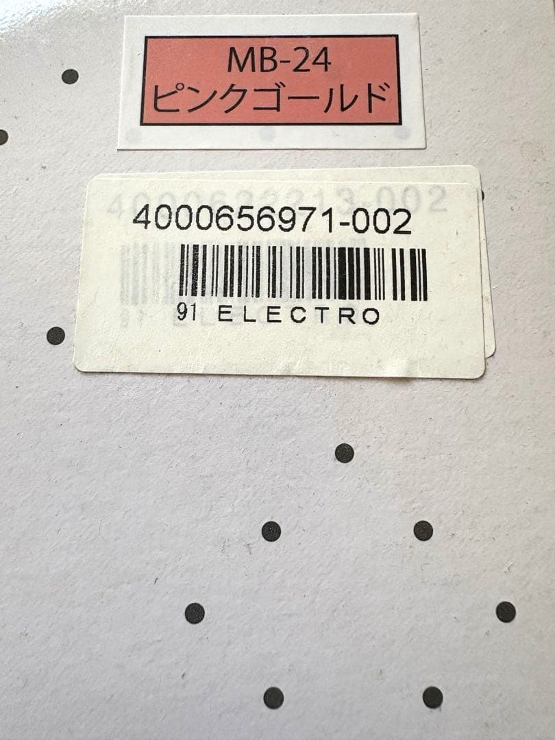 美品　マジックボール　ピンクゴールド　おまけ付き