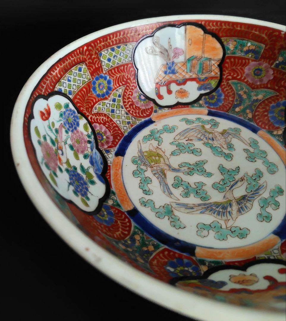 古伊万里　大鉢　赤絵花鳥　直径約24.4cm　二重高台　幕末明治〜　紫陽花　骨董