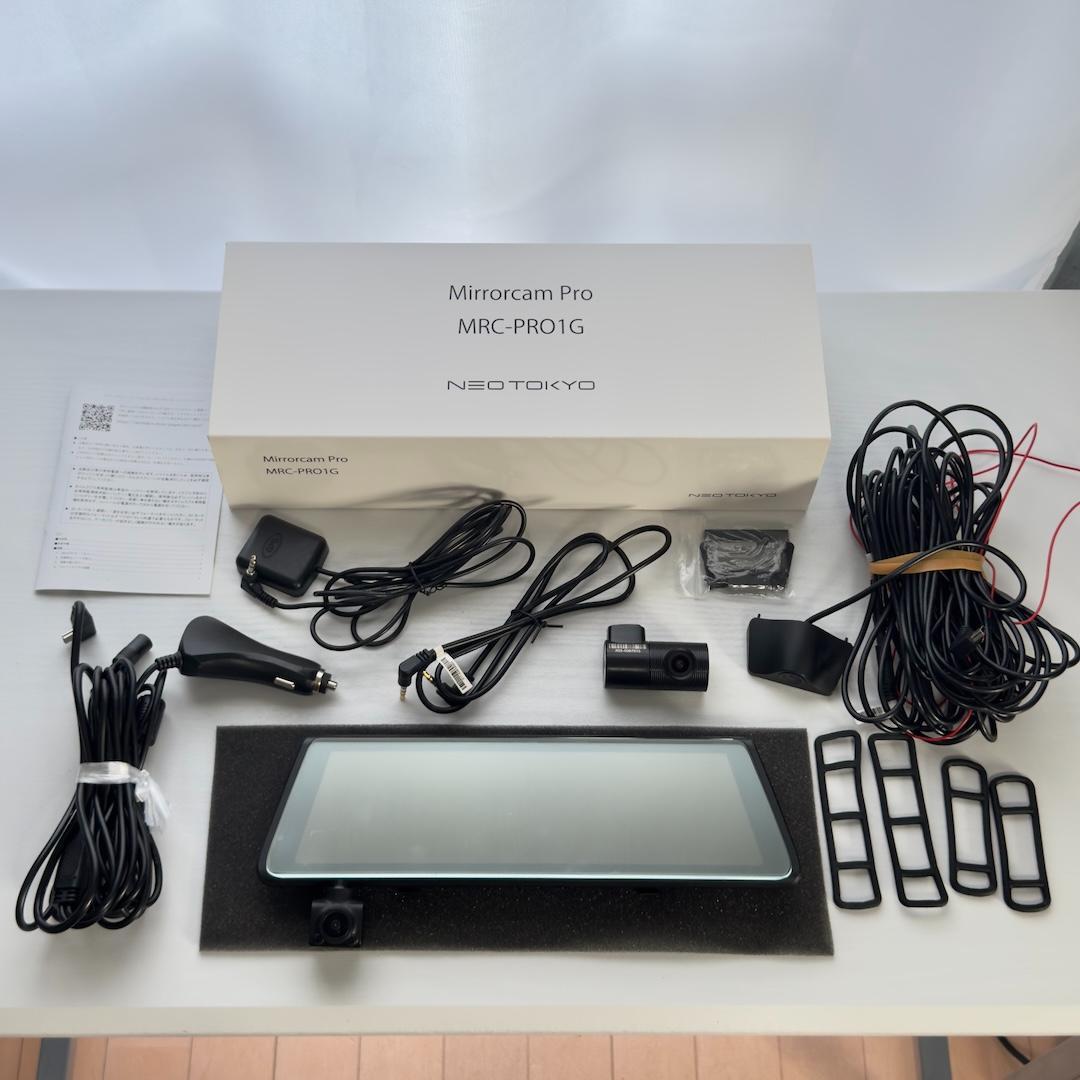 NEO TOKYO ミラーカムPRO MRC-PRO1G