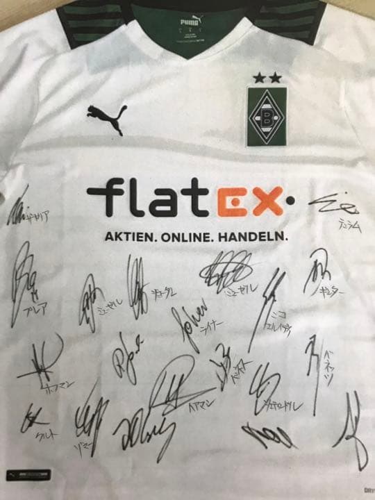 ボルシアMG 20/21 直筆サイン チーム ホフマン ドイツ代表