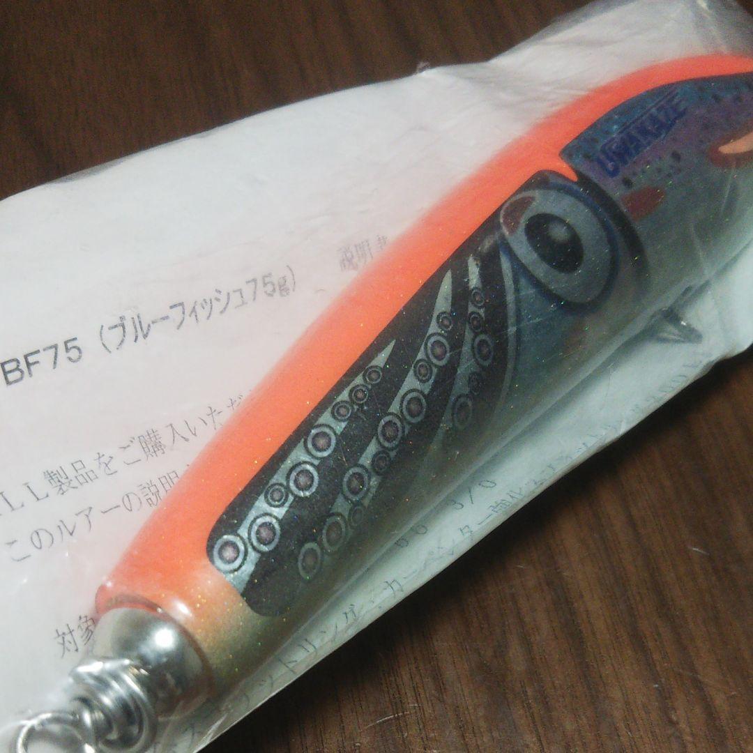 カーペンター ブルーフィッシュ KLL BF75 - メルカリ