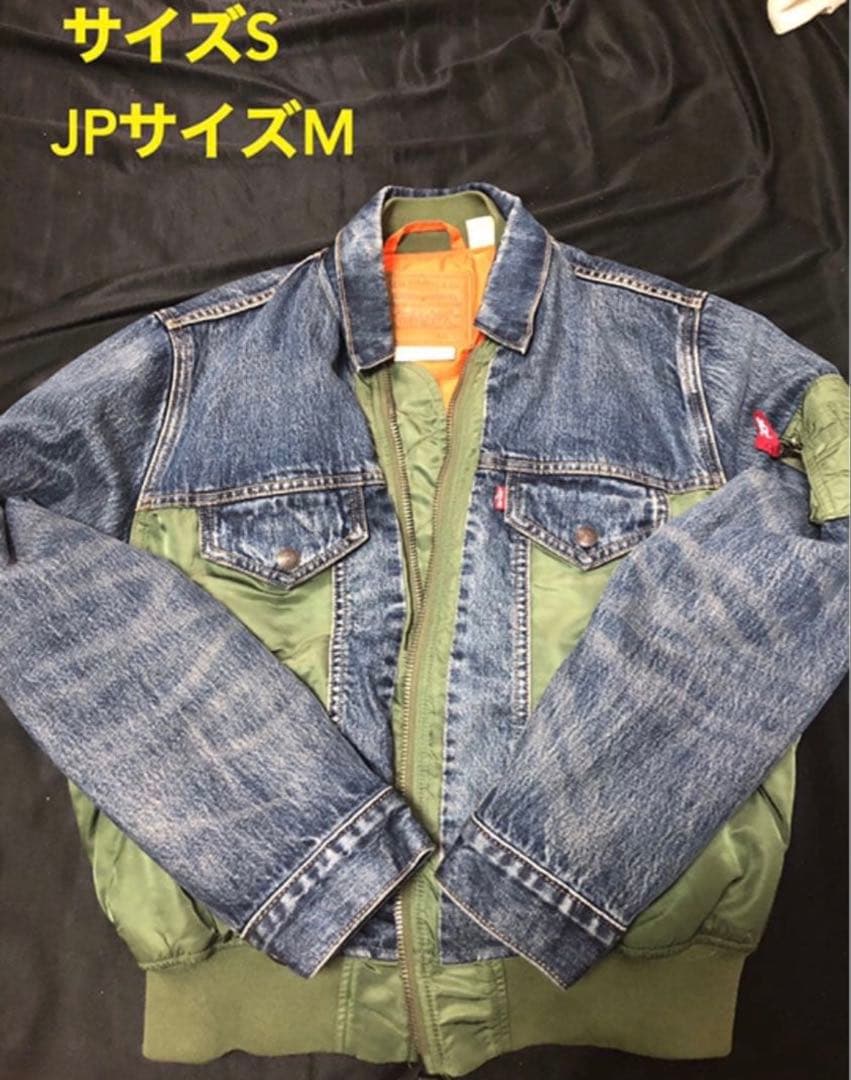 TAKUYA∞着用　リーバイスデニムMA1