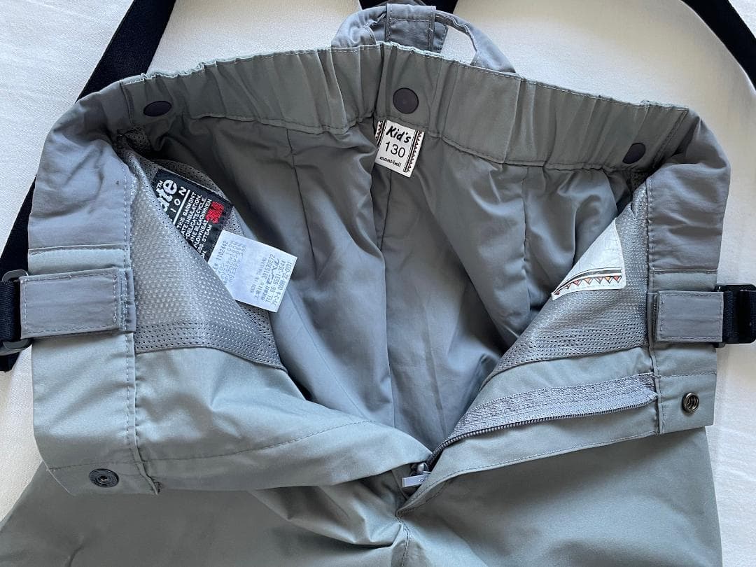 モンベル キッズ スノーウェア 上下セット パウダーステップ ジャケット 130