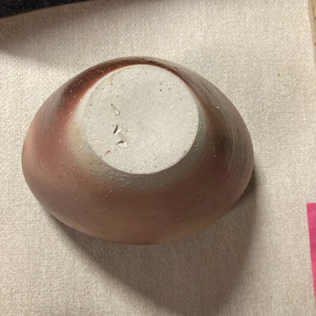 備前焼　花入　価格変更