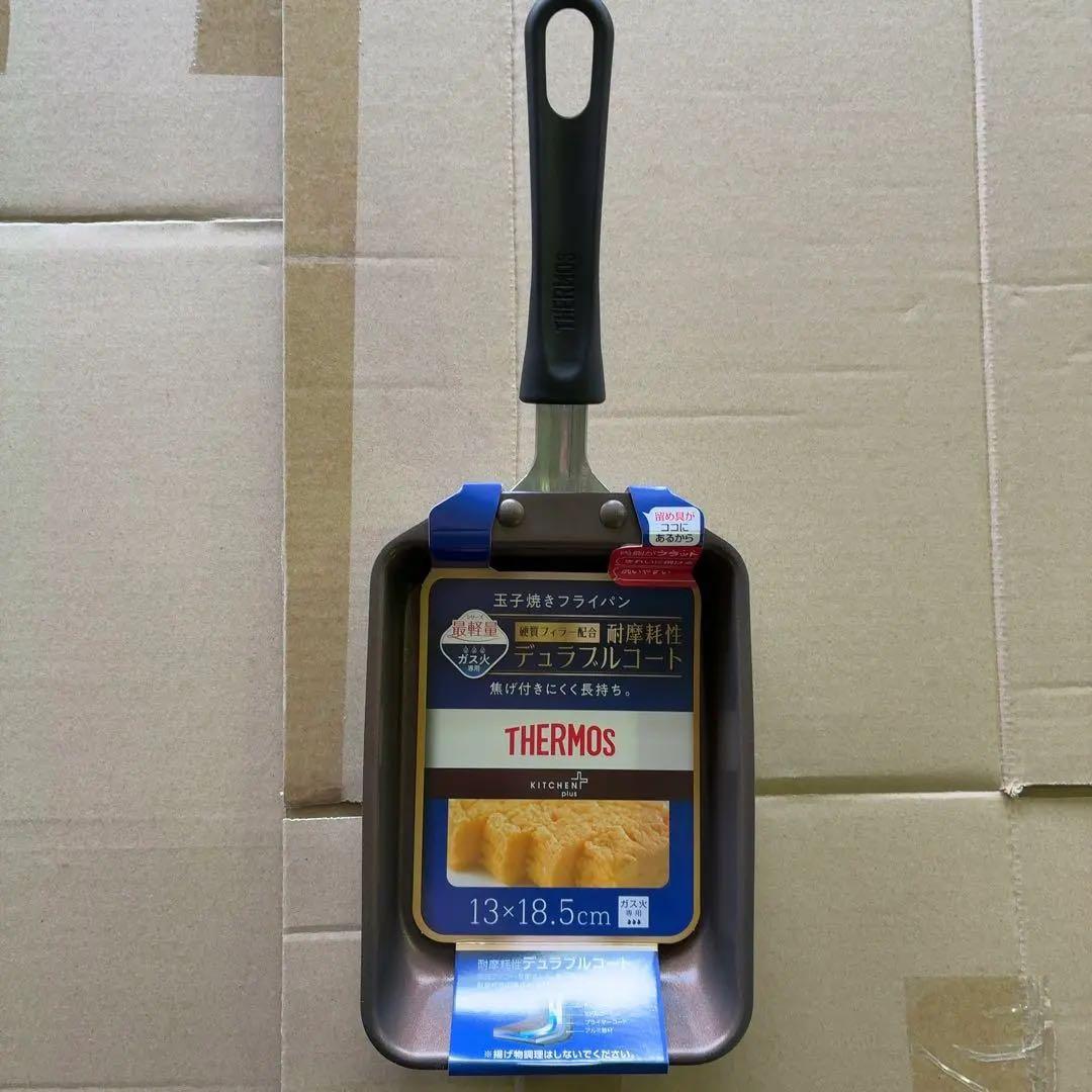 プロフ必読 5点セット