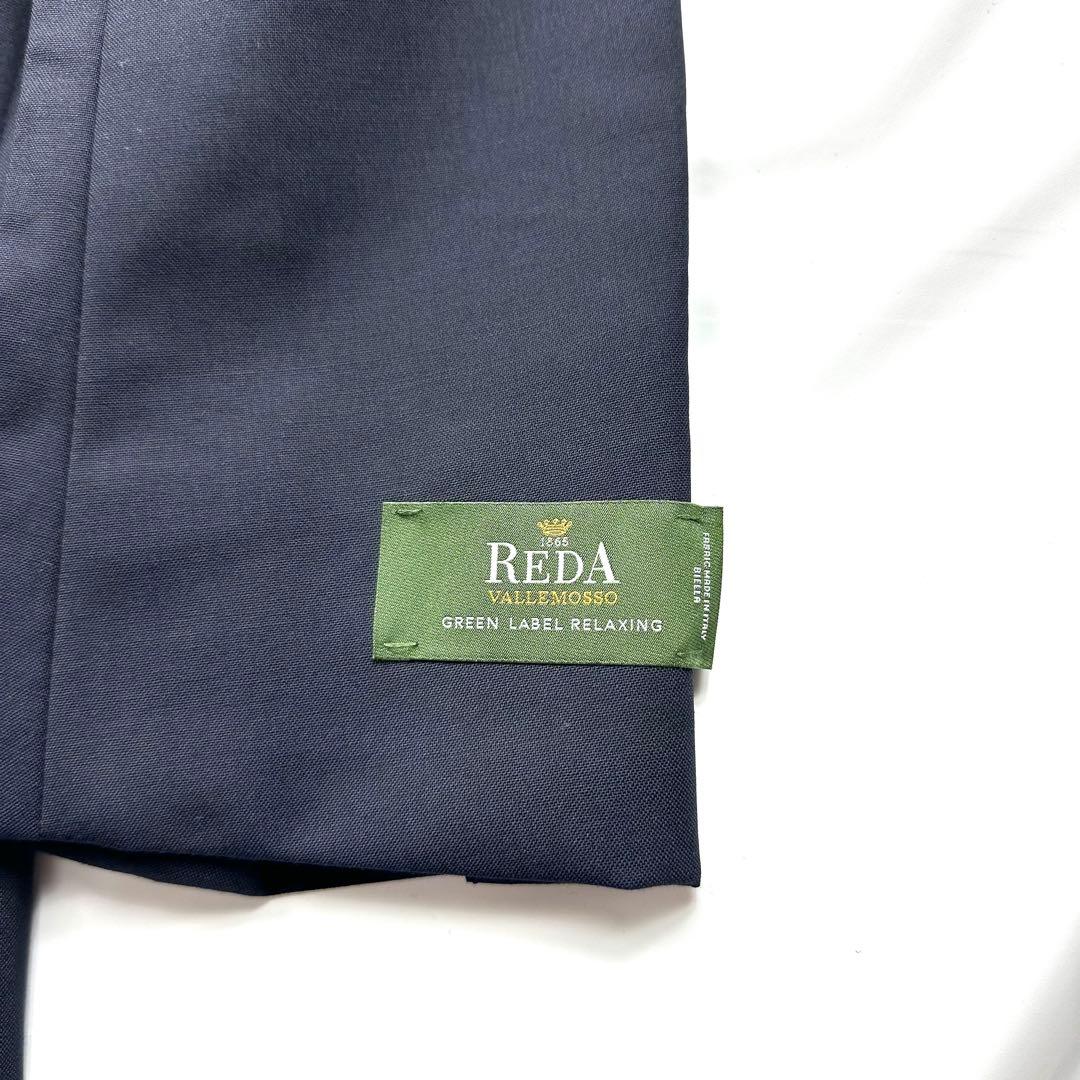 【未使用】 グリーンレーベルリラクシング REDA テーラードジャケット