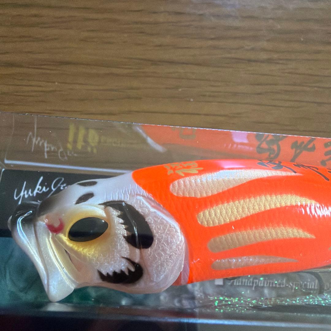 限定　メガバス　Megabass POP MAX