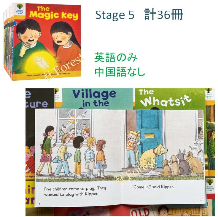 ORT Stage 3-5 絵本120冊 音源付き マイヤペン対応 - メルカリ