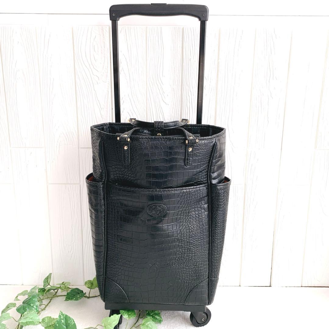 極美品【SWANY スワニー】クロコ型押し トート キャリーバッグ Lサイズ