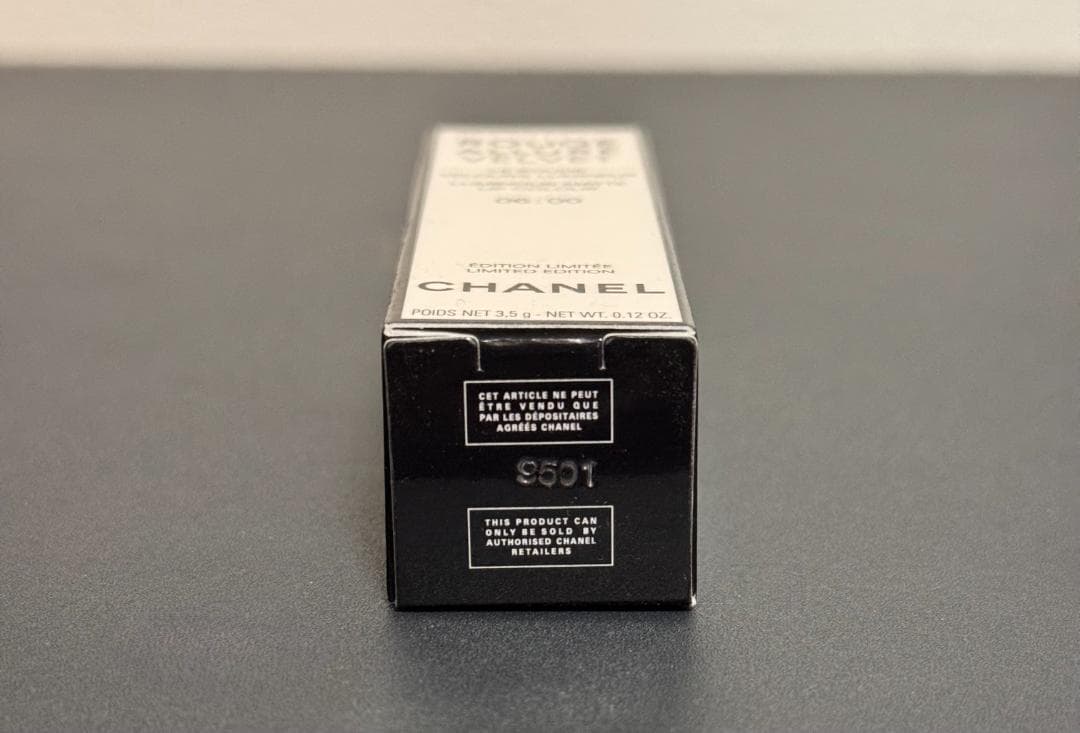 シャネル ルージュ アリュール ヴェルヴェット 06:00 新品未使用