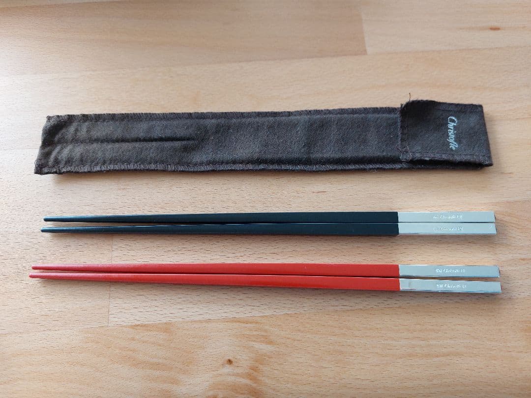 Christofle ペア箸 未使用】Christofle (クリストフル) 赤×黒ペア箸