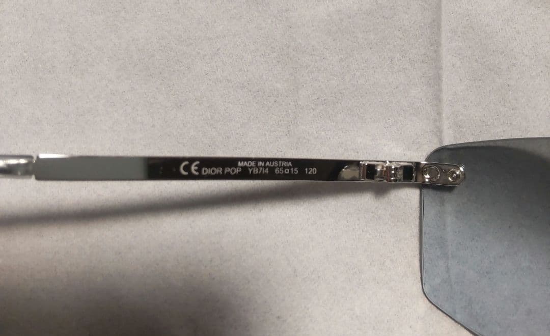 クリスチャンディオール　サングラス