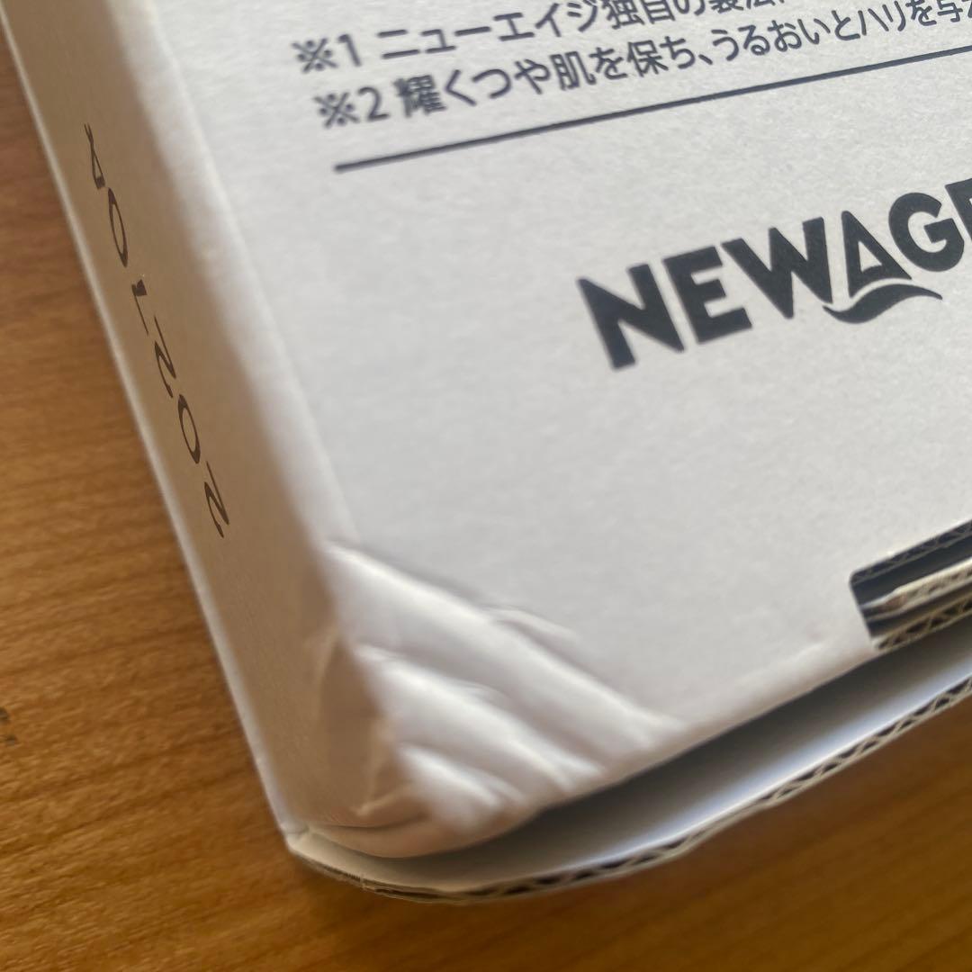 TE MANA ノニブライトニングセット 5点セット