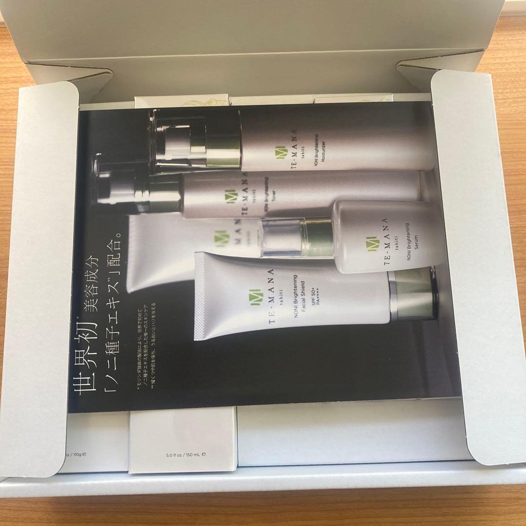 TE MANA ノニブライトニングセット 5点セット