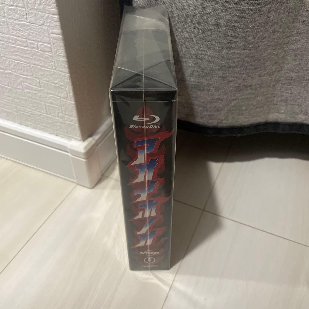 【未開封】アオイホノオ Blu-ray 特別編含む全11話