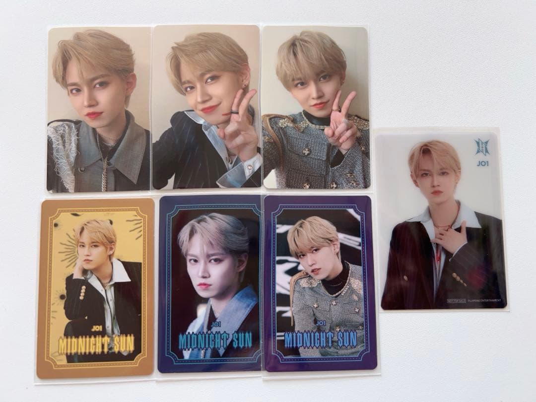 JO1 白岩瑠姫 MIDNIGHT SUN まとめ売り - メルカリ
