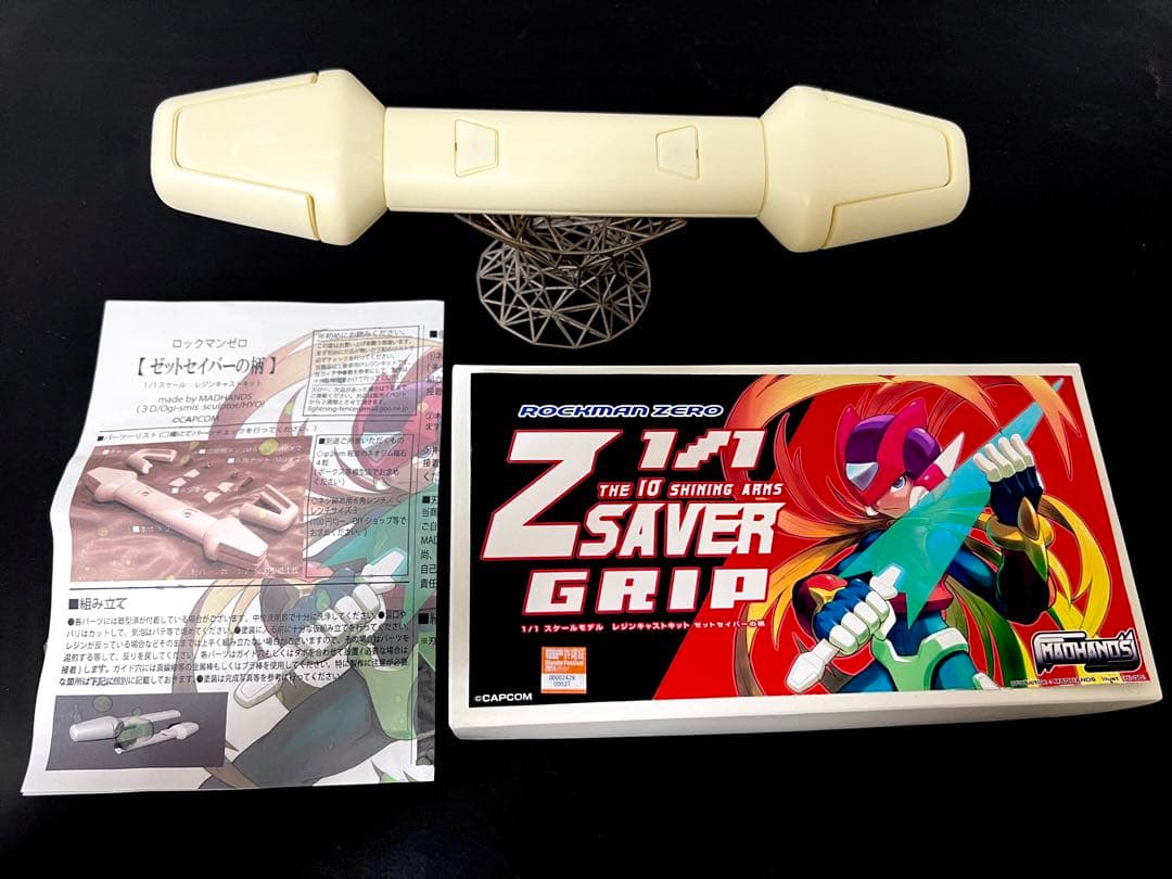 ロックマンゼロ 1/1スケールモデル ゼットセイバー ブレード付属 イベント限定