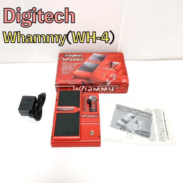 UWANT B400マルチポイント 洗浄機 リンサークリーナー マット用掃除機