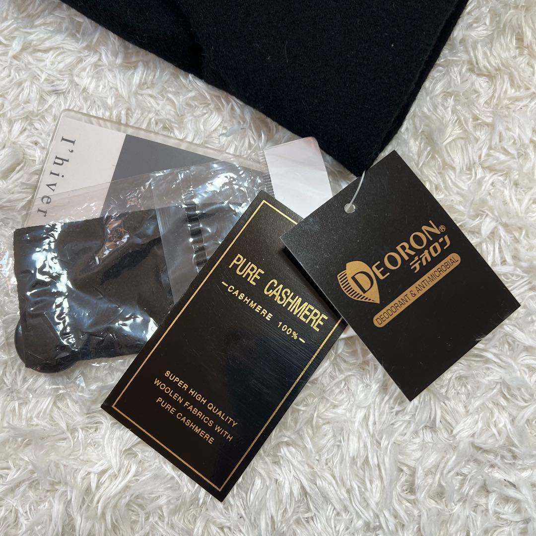 みわたん/ カシミヤ100✨ロングコート 比翼仕立 ブラックフォーマル