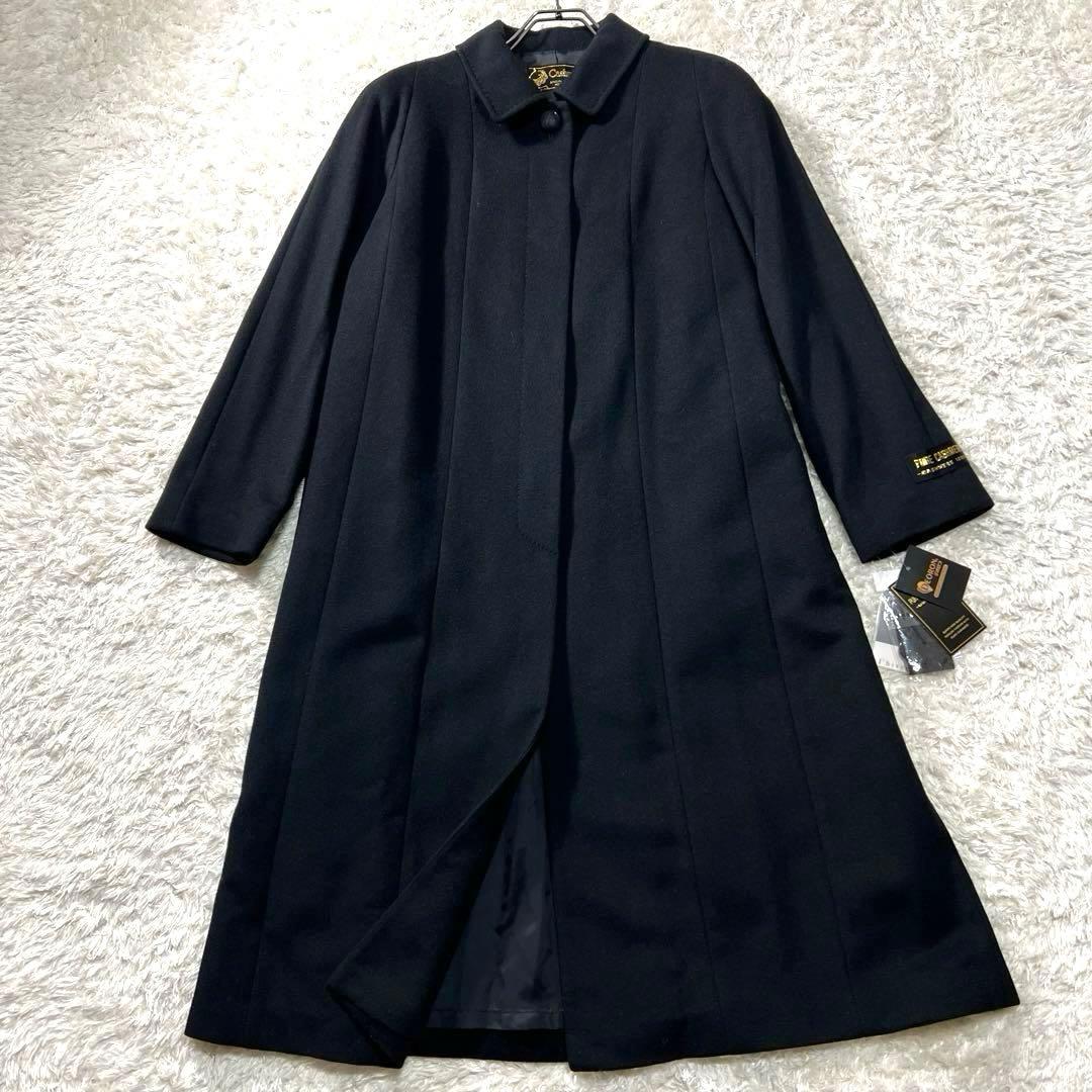 みわたん/ カシミヤ100✨ロングコート 比翼仕立 ブラックフォーマル