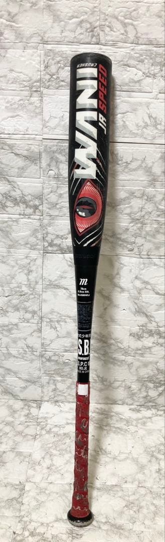 【赤ワニ 良品】marucci ワニクラッシャー スピード ジュニア 少年用
