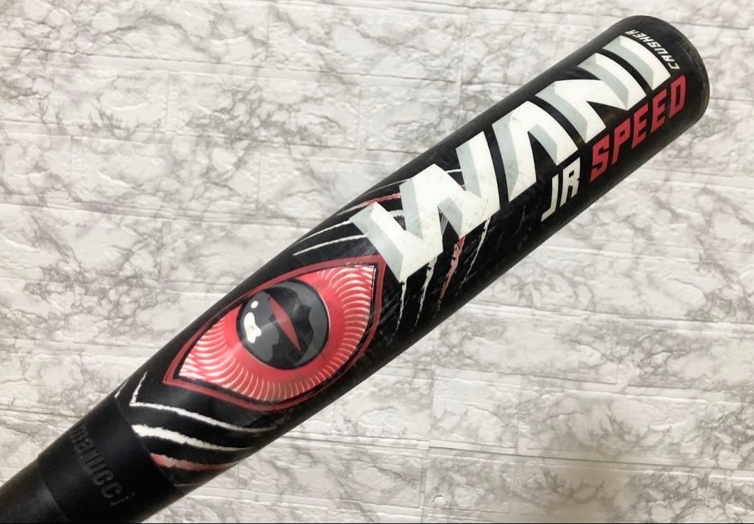 【赤ワニ 良品】marucci ワニクラッシャー スピード ジュニア 少年用