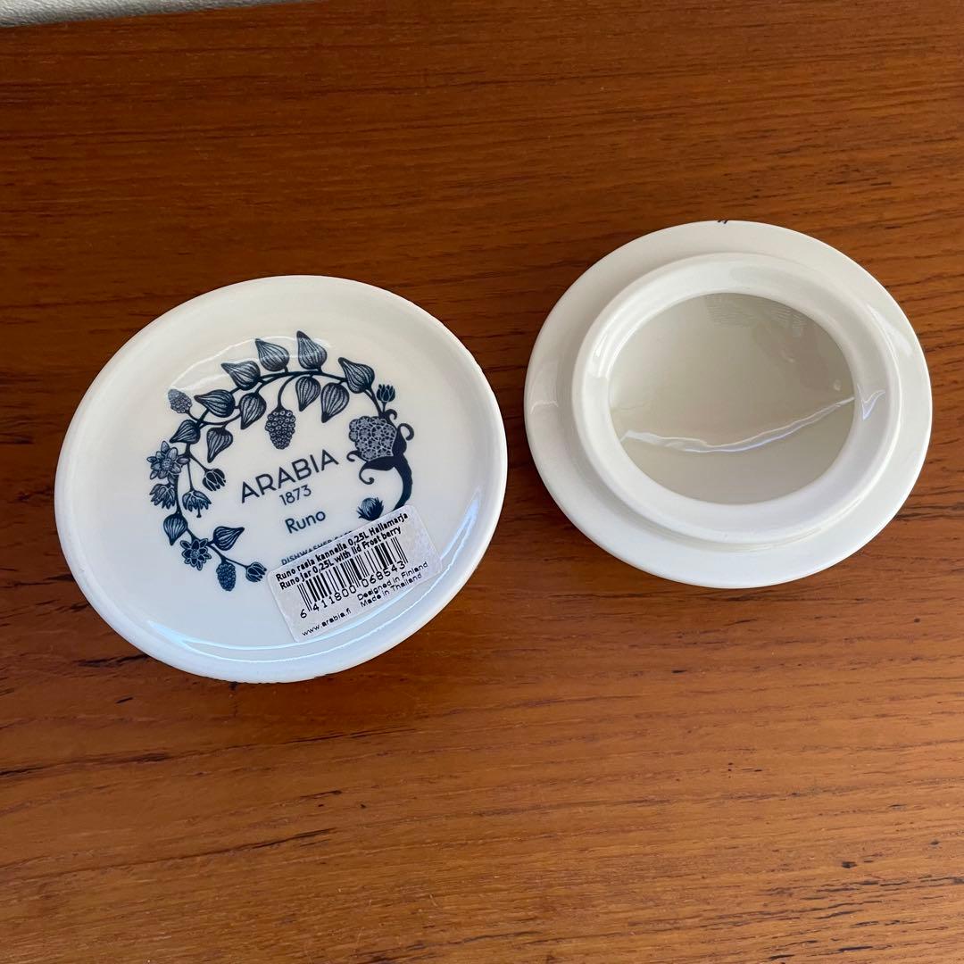 ARABIA runo 蓋付きジャー　フロストベリー