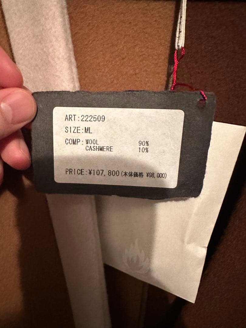 未使用新品m's braque 定価11万円 ウールカシミヤノーカラージャケット