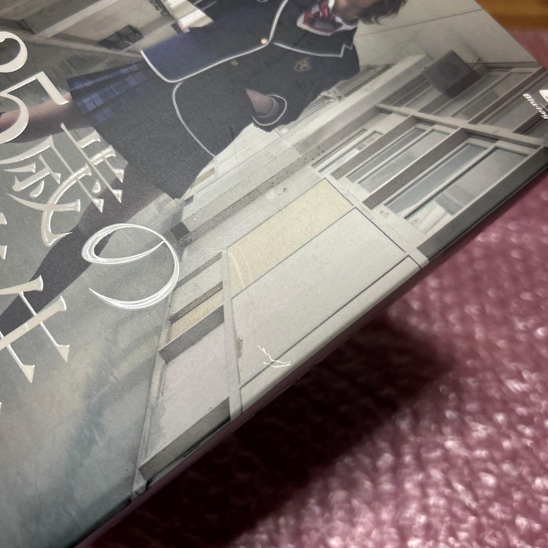 35歳の高校生 Blu-ray BOX〈6枚組〉