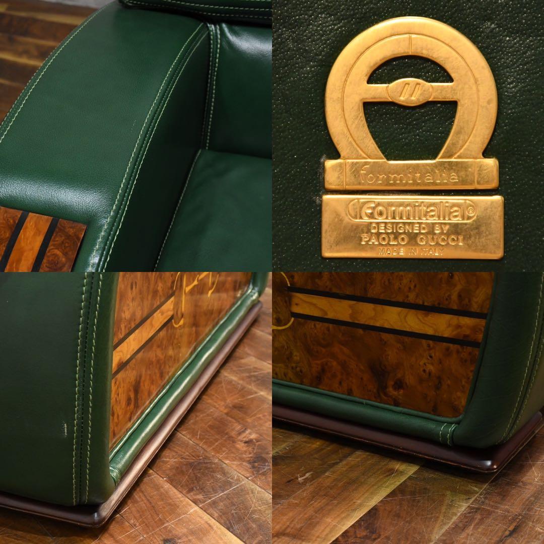 DCC13 イタリア最高級 Formitalia Paolo GUCCI ソファ - メルカリ