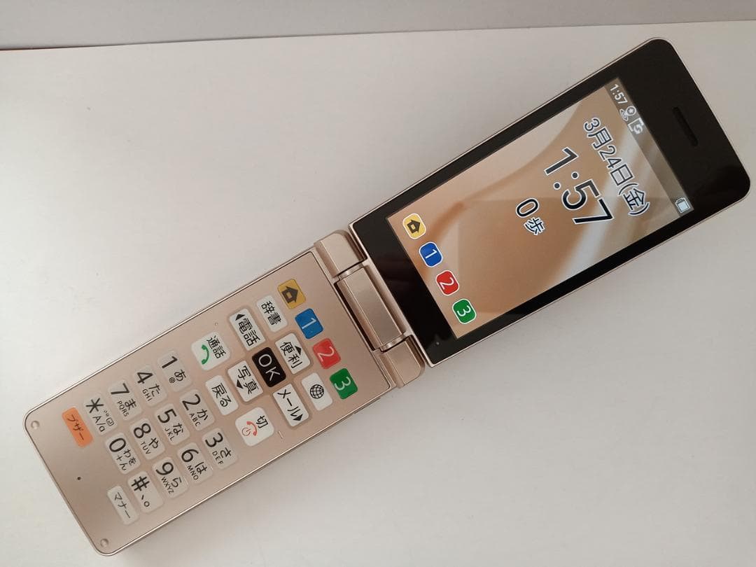 ☆ SoftBank かんたん携帯11 A207SH ゴールド - メルカリ