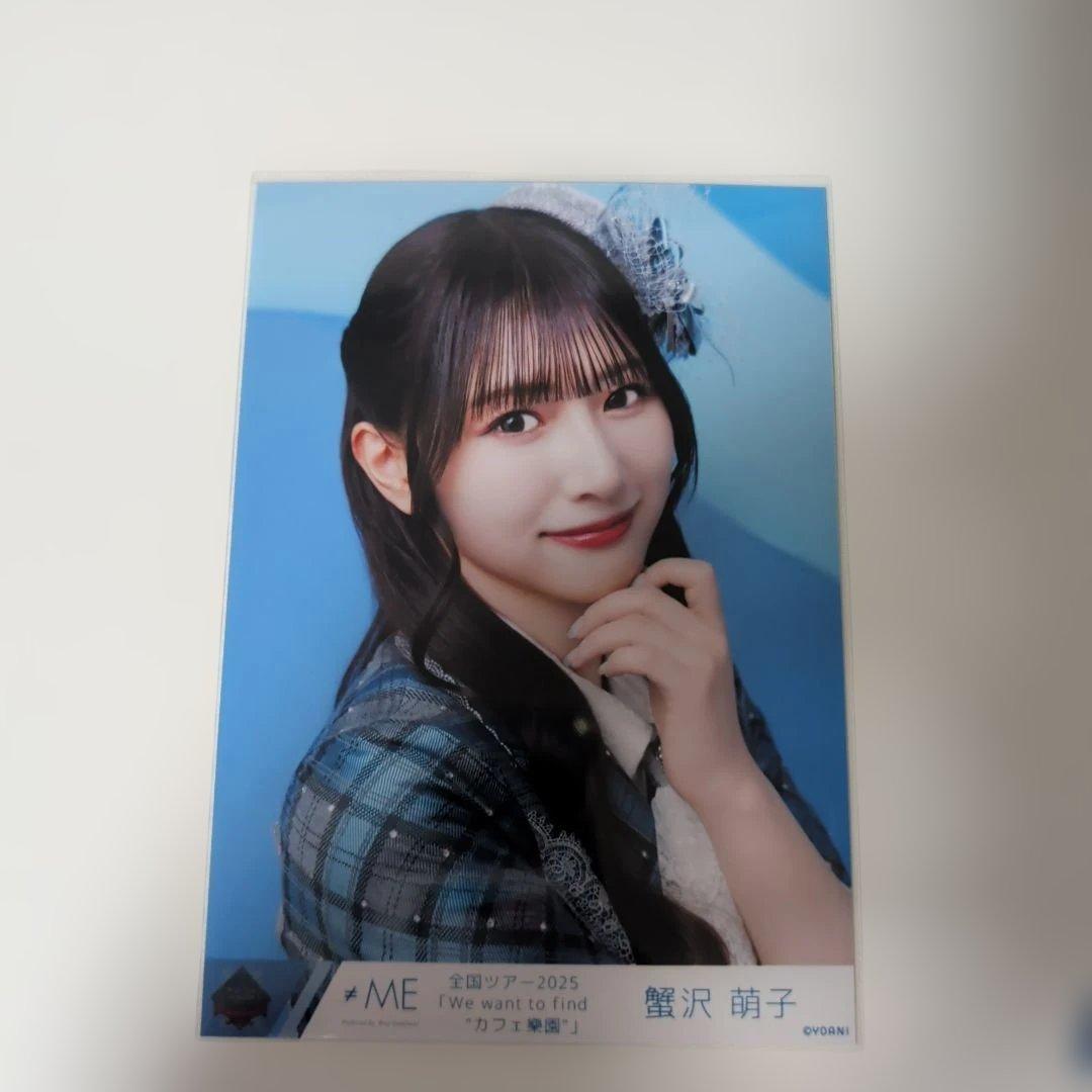 蟹沢萌子 生写真セット 全国ツアー2025 神様の言うとーり コンプ