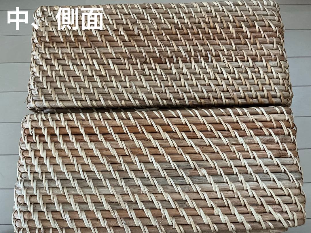 無印良品　重なるラタン　8点セット（うち4点蓋付）