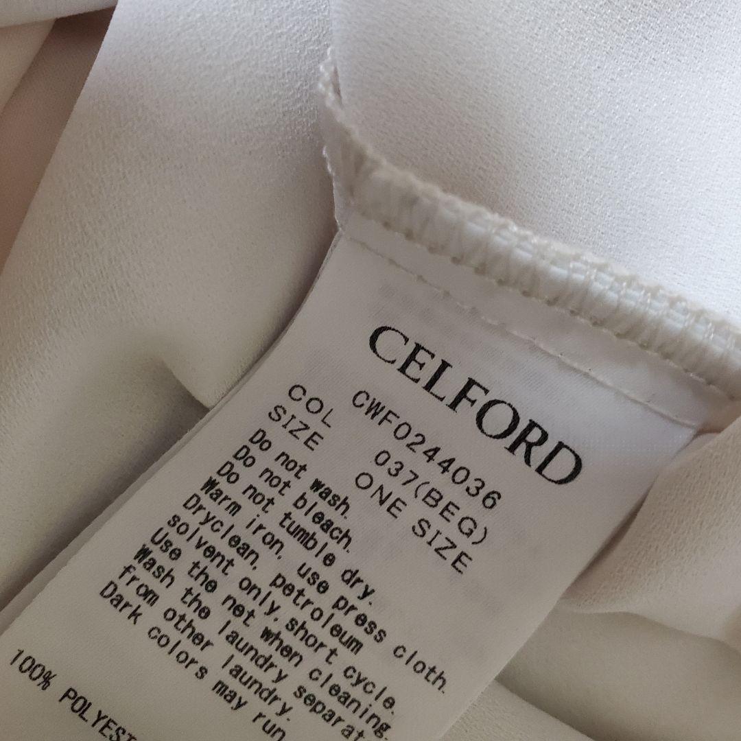 HANAE MORI×CELFORD コラボ襟付きティアードワンピース