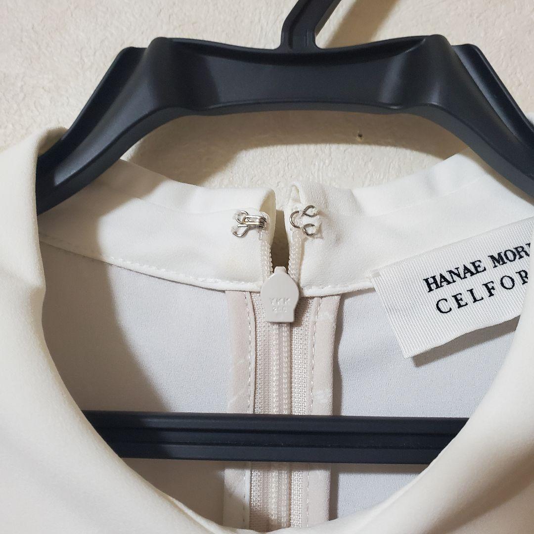 HANAE MORI×CELFORD コラボ襟付きティアードワンピース