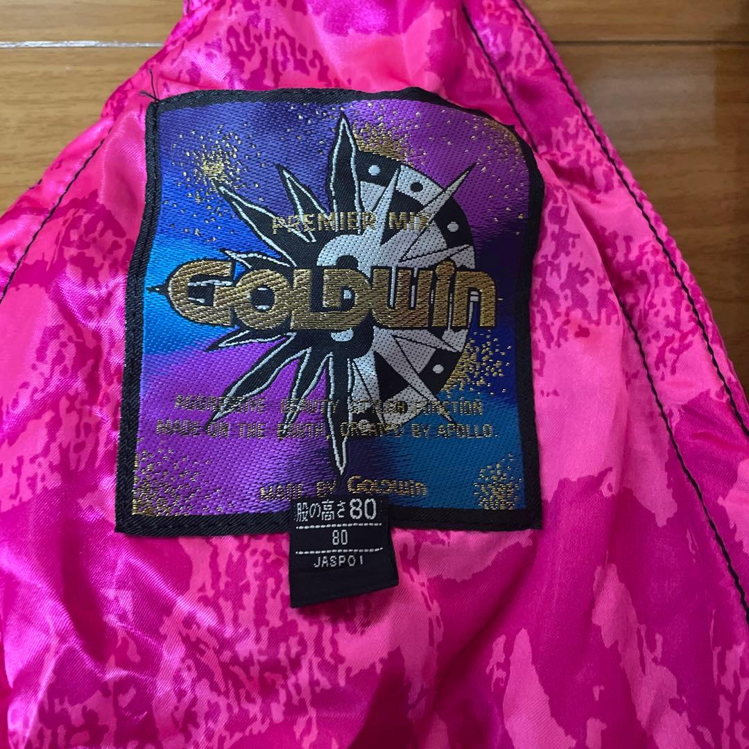 はやと　ゴールドウィン　スキーウェア　サイズL レトロ　キレイです