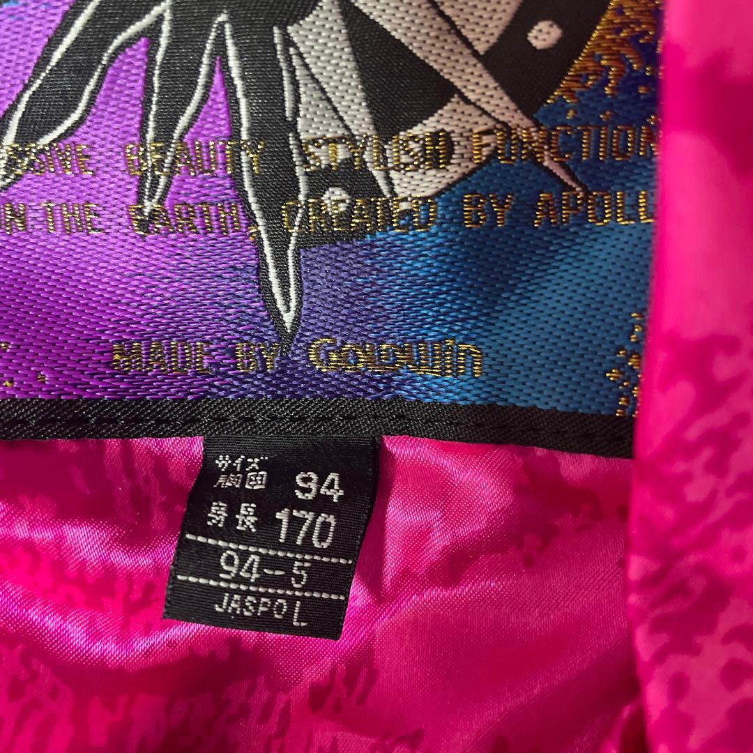 はやと　ゴールドウィン　スキーウェア　サイズL レトロ　キレイです