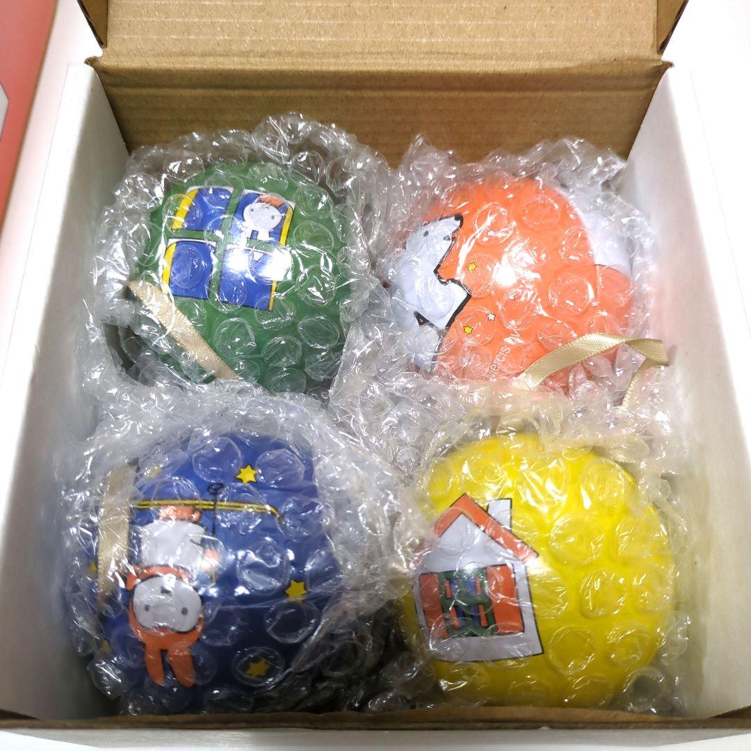 匿名配送】ミッフィーオーナメントセットDickBruna✕studioCLIP - メルカリ