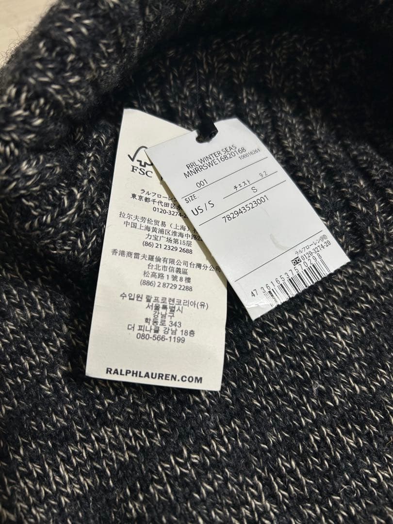 【新品】RRL マールド タートルネック セーター キムタク ベッカム Sサイズ