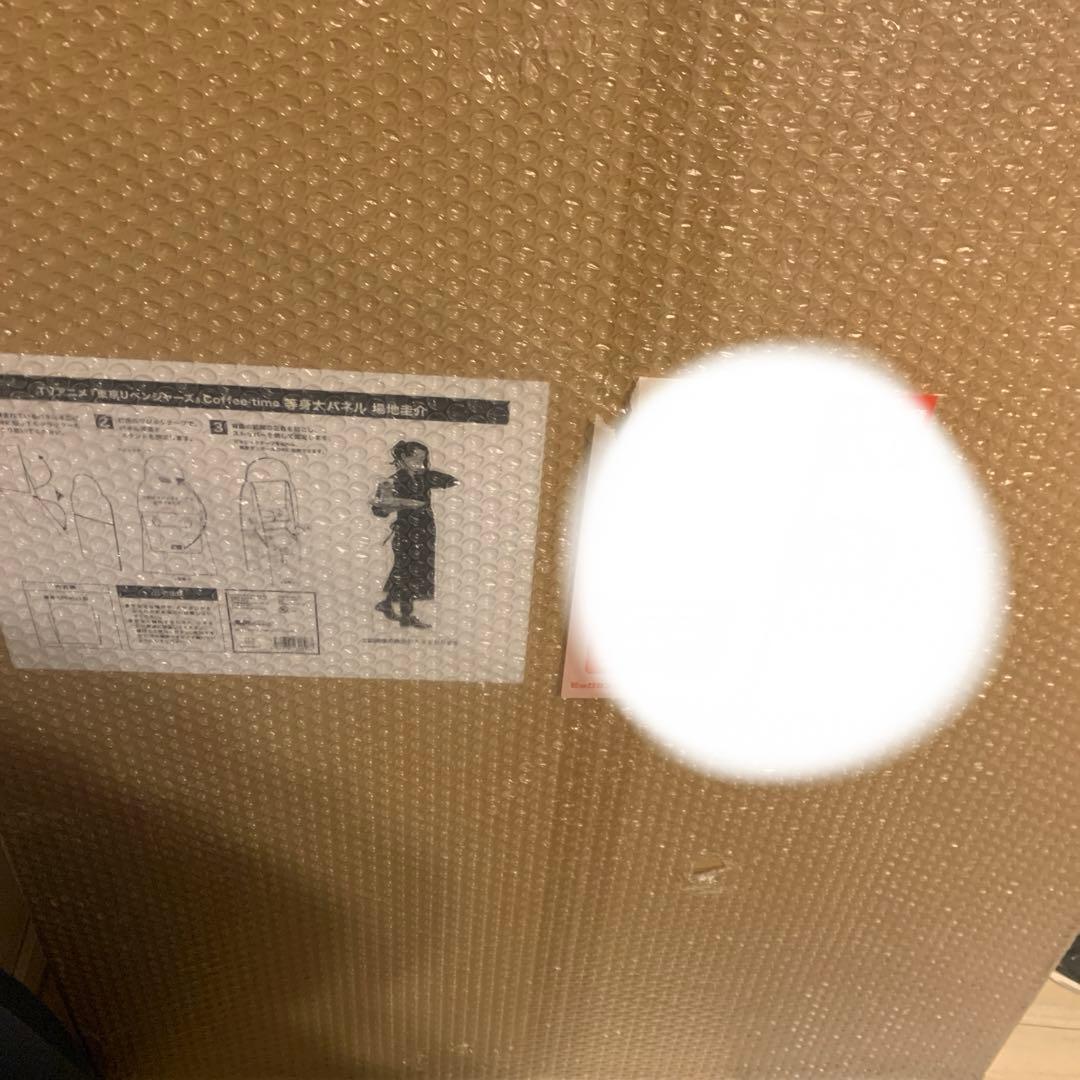 新品/未開封】場地圭介 等身大パネル Coffee time - メルカリ