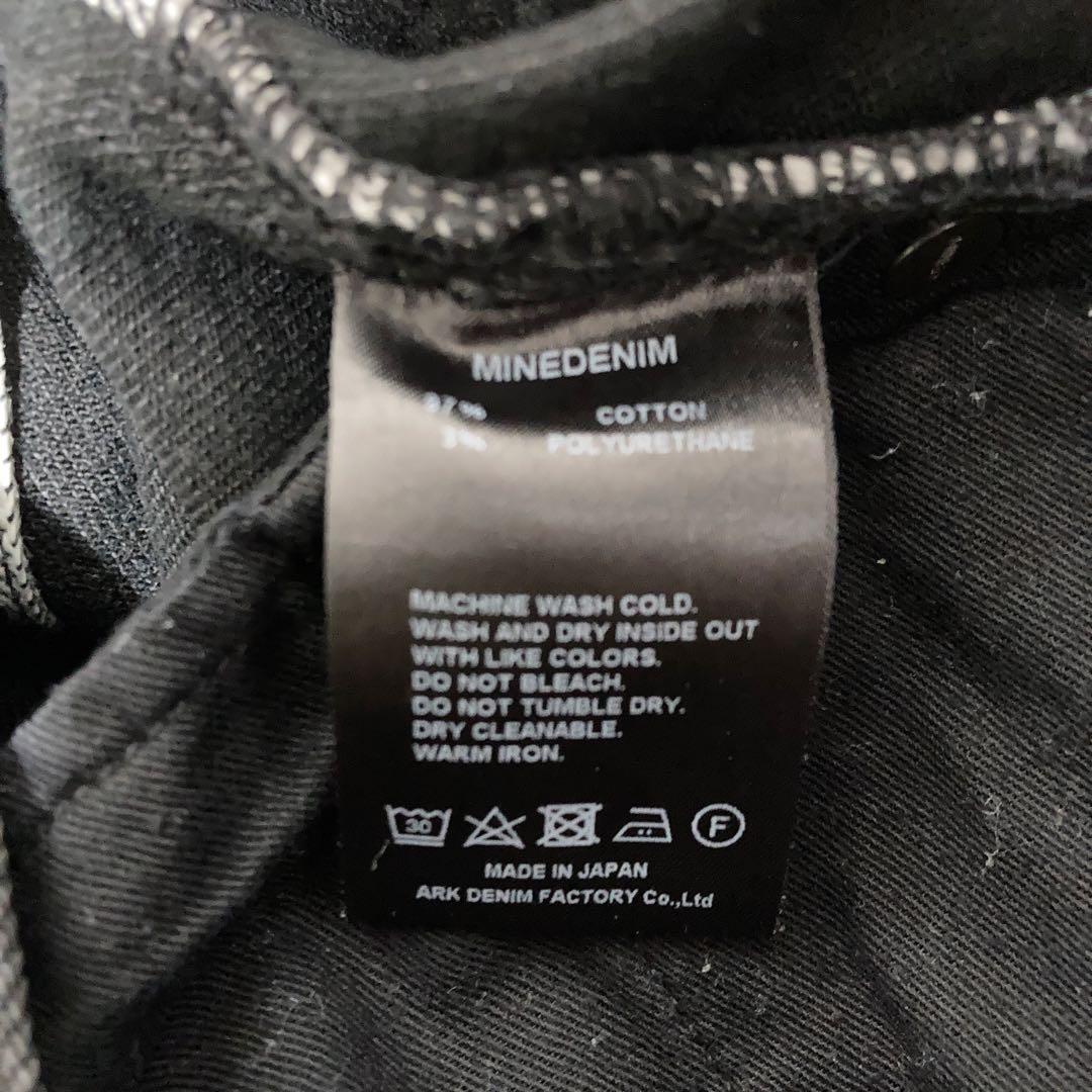 MINEDENIM スーパースリム ブラックデニムパンツ キムタク愛用ブランド