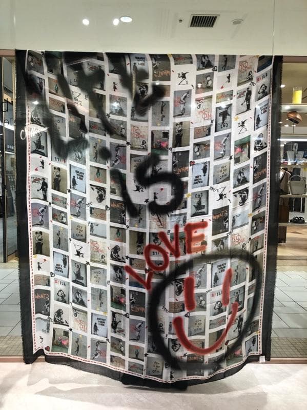 ファリエロ サルティ　Faliero Sarti　ストール　バンクシー