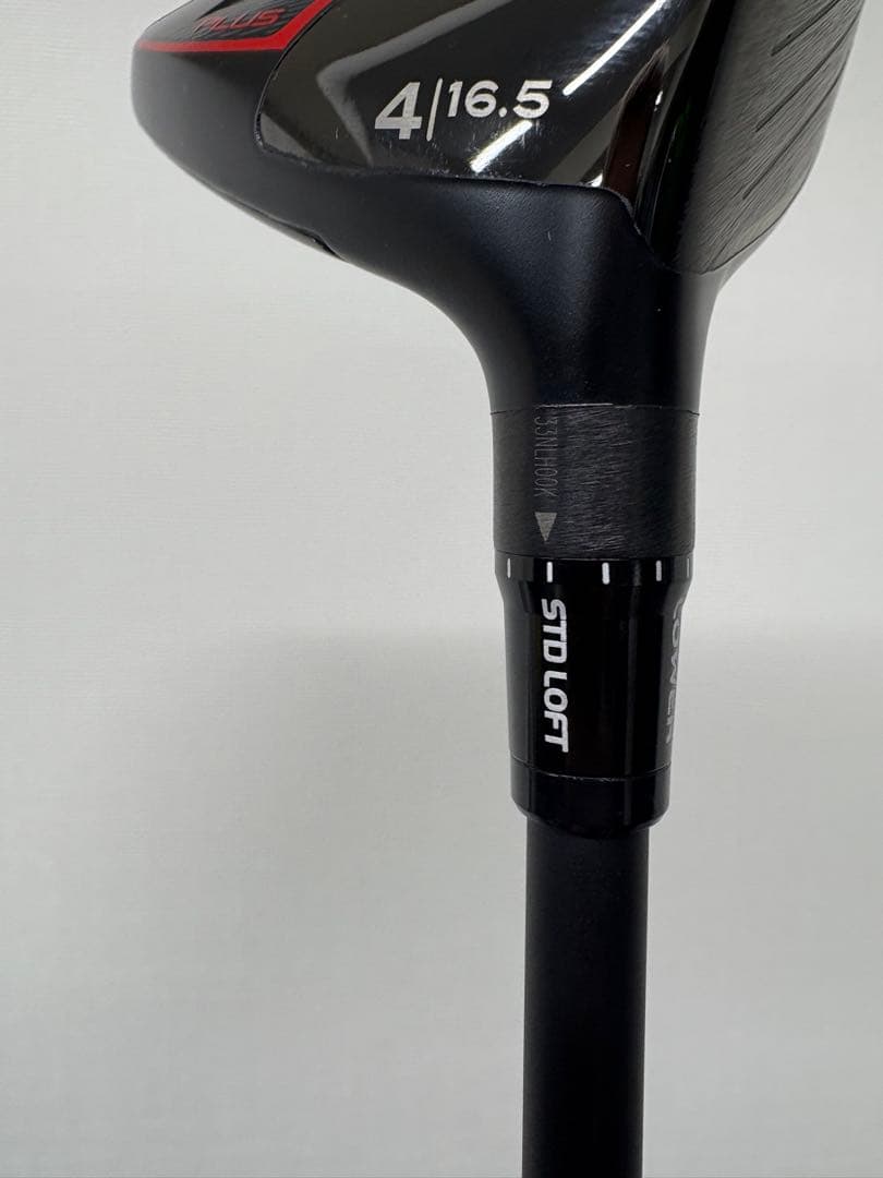 ステルス2 プラス 4w ヘッドのみ【シリアル付き】