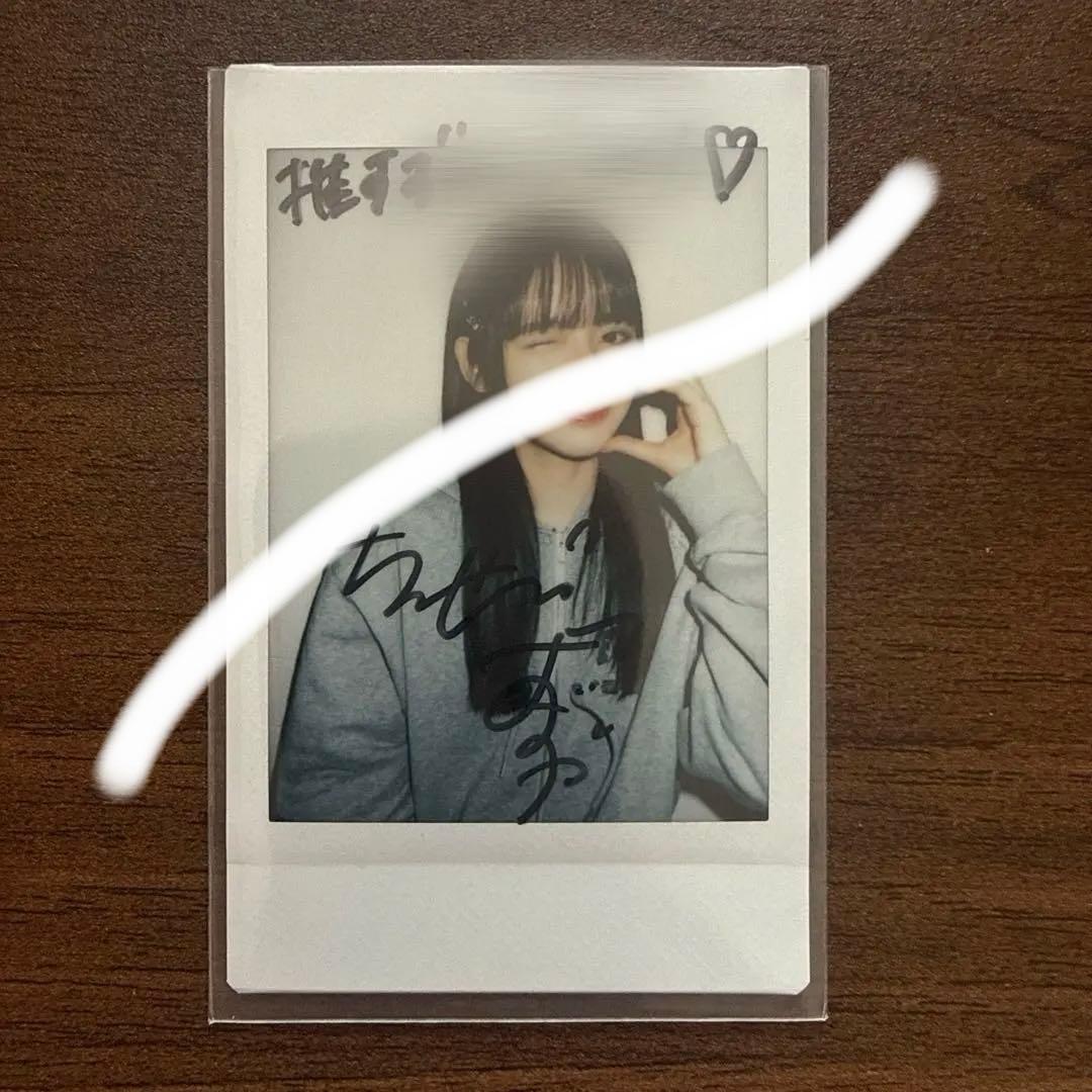 FRUITSZIPPER 鎮西寿々歌オン特サイン入りチェキ - メルカリ