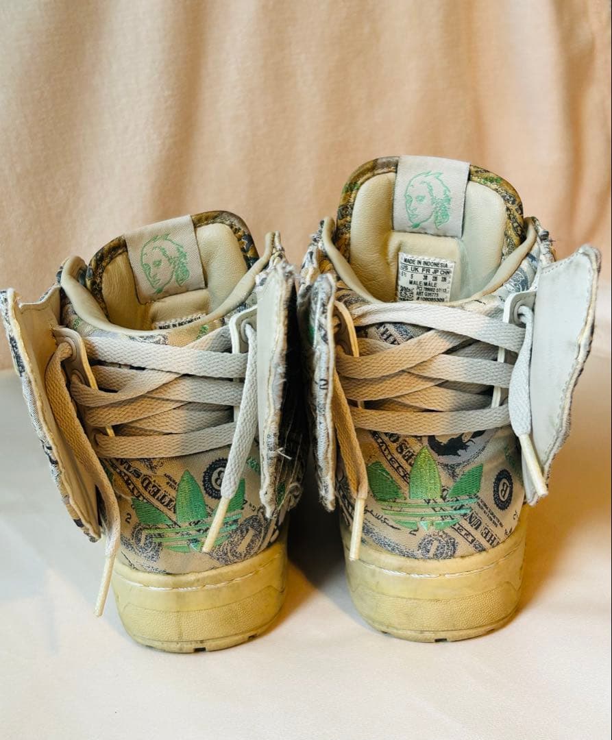 【23.5cm】adidas ORIGINAL BY JEREMY SCOTT