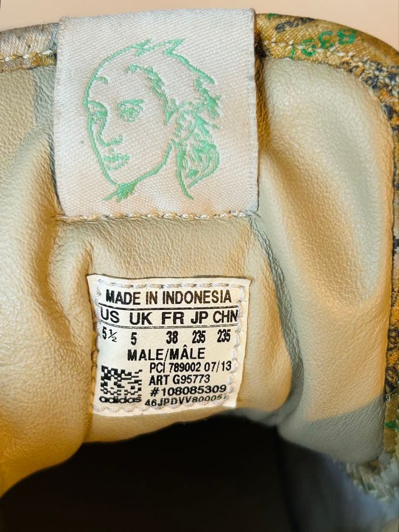 【23.5cm】adidas ORIGINAL BY JEREMY SCOTT