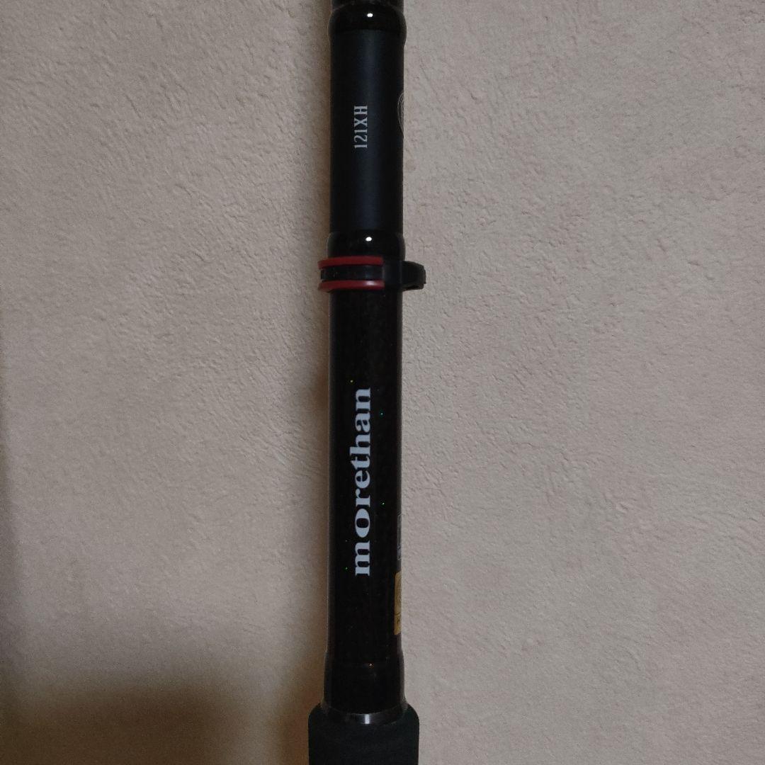 専用　モアザン　3代目　カムイトゥクシー